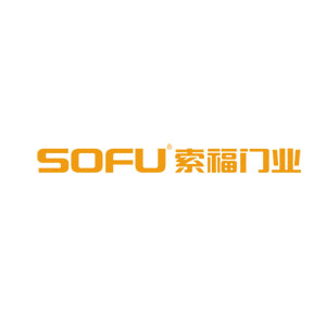 索福门业/SOFU