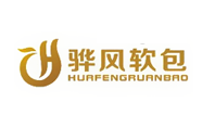 骅风软包