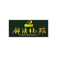 锦绣伟邦