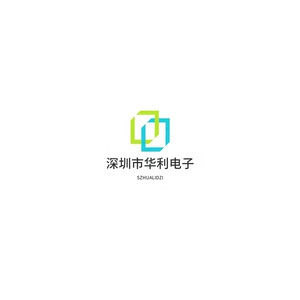 华利电子