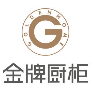 金牌厨柜