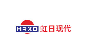 虹日现代/HRXD