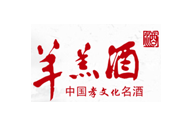 羊羔酒