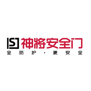 神将