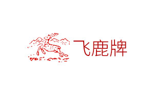 飞鹿牌
