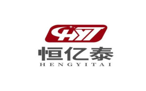 恒亿泰