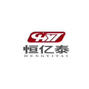 恒亿泰