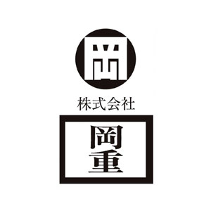 冈重