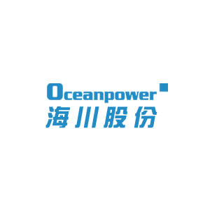 海川股份/Oceanpower