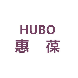 惠葆/HUBO