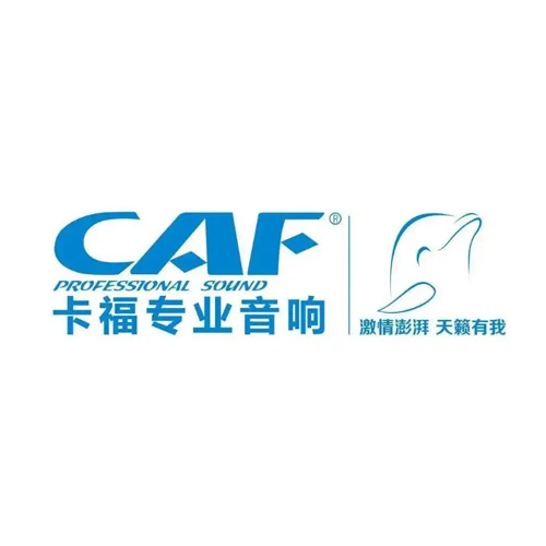卡福音响/CAF