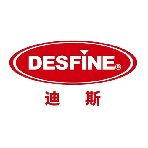迪斯/DESFINE