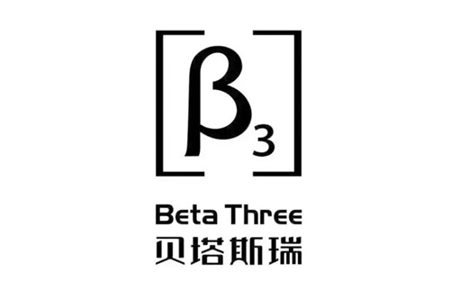 贝塔斯瑞/Beta Three