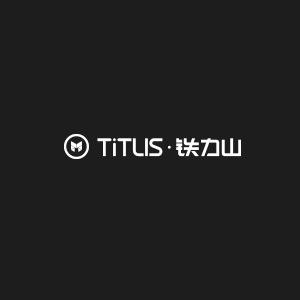 铁力山
