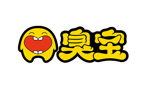 臭宝
