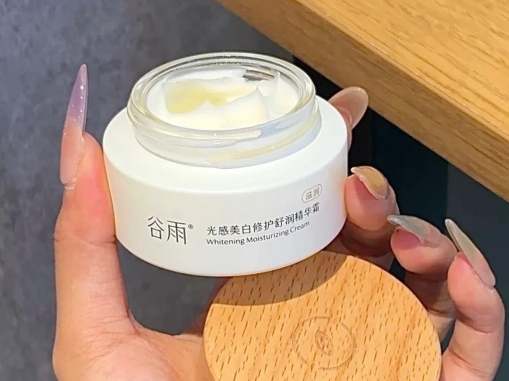 哪款美白提亮护肤品效果好？618提前码住