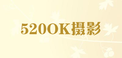 520OK摄影
