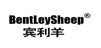 宾利羊/BENTLEYSHEEP