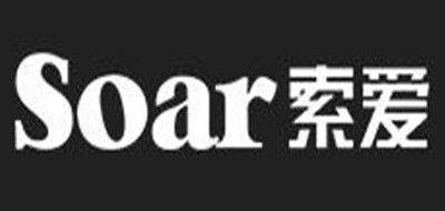 索爱/SOAR