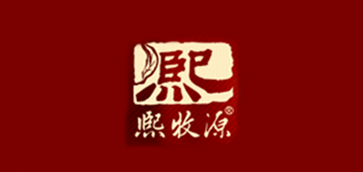 熙牧源