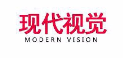 现代视觉
