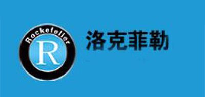 洛克菲勒