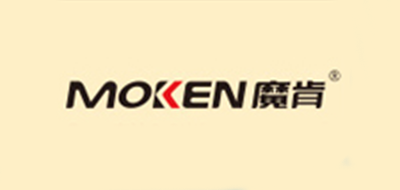 魔肯/MOKEN
