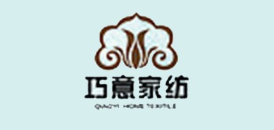 巧意