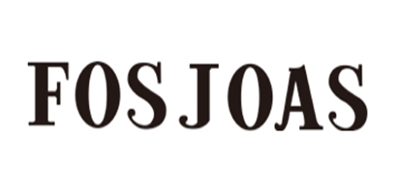 福斯爵士/FOSJOAS