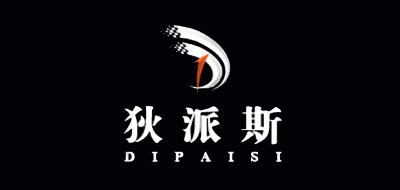 狄派斯