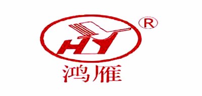 鸿雁