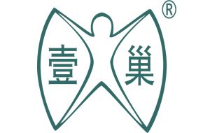 壹巢