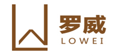 罗威