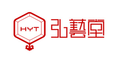弘艺堂