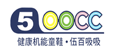 500cc