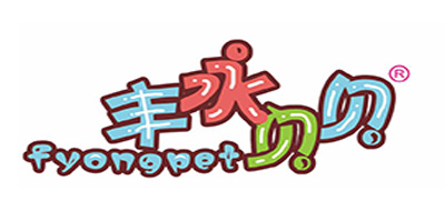 丰永贝贝/FYONGPET