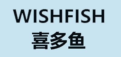 喜多鱼/WISHFISH