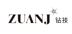 钻技/ZUANJ
