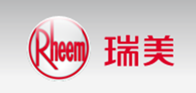 瑞美/Rheem