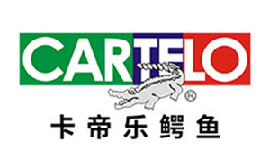 卡帝乐鳄鱼/CARTELO