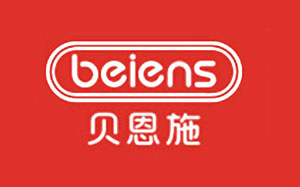 贝恩施/BEIENS
