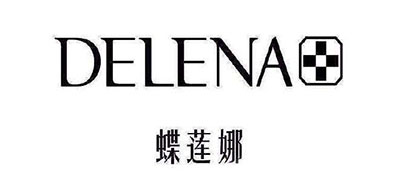 蝶莲娜/DELENA
