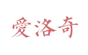 爱洛奇