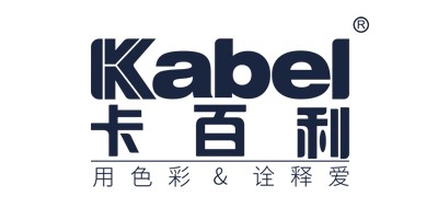 卡百利/KABEL