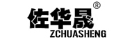 佐华晟/ZcHuaSheng