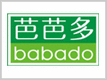 芭芭多/babado