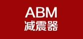 abm汽车配件