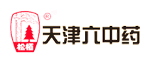 松栢