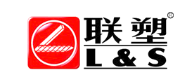 联塑/L&S