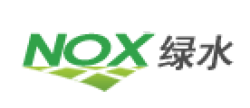 绿水/Nox